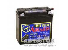 Мотоаккумулятор TYUMEN BATTERY Лидер 12V 10Ah 50А сухозаряж. обр.пол. +электролит 1л