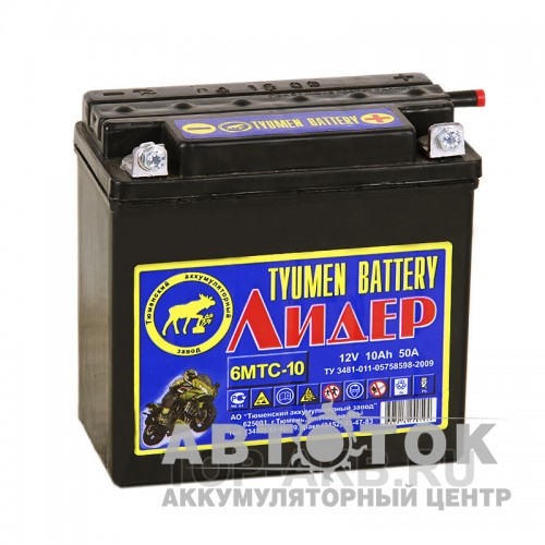 Мотоаккумулятор TYUMEN BATTERY Лидер 12V 10Ah 50А сухозаряж. обр.пол. +электролит 1л