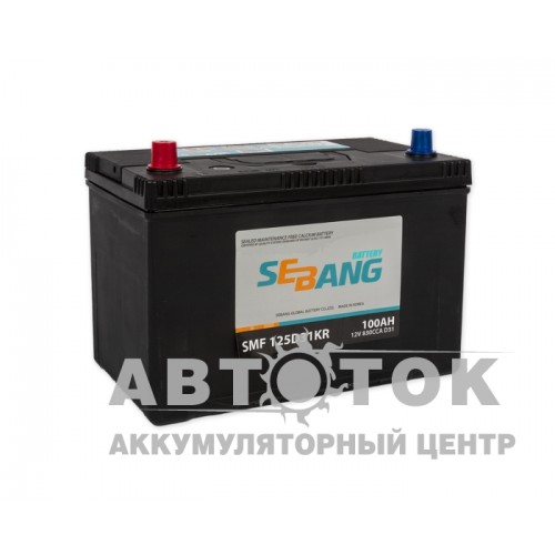 Автомобильный аккумулятор Sebang 125D31KR 100 Ач  п.п. 830А