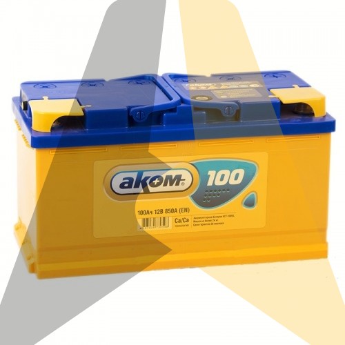 Автомобильный аккумулятор Аком 100L 850A