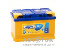 Автомобильный аккумулятор Аком 74R низ. 700A