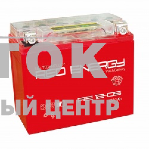 Автомобильный аккумулятор Red Energy DS 12-05, 5Ач, 85А 114x70x106 YTX5L-BS, YTZ7S, YT5L-BS