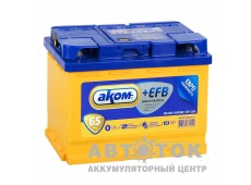 Аком+EFB 65R 670A  Start- Stop