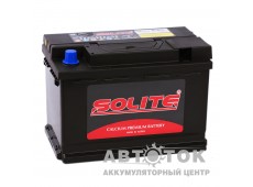 SOLITE 57412 74R 690