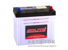 Solite 65B24L 50R 470A