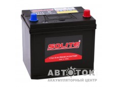 Solite 75D23L с бортиком 65R 550A