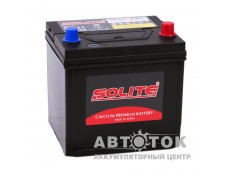 Solite CMF 50 AL 50R 470А