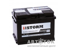 Storm Professional Power 60R низ. 600A