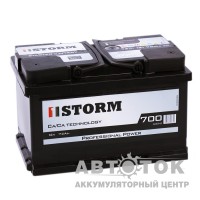 Storm Professional Power 72R низ. 700A