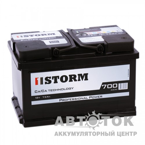 Автомобильный аккумулятор Storm Professional Power 72R низ. 700A