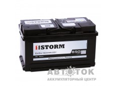 Storm Professional Power 85R низ. 850A