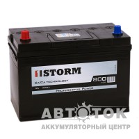 Storm Asia 100L 800A