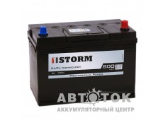 Автомобильный аккумулятор Storm Asia 100R 800A