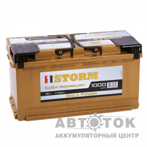 Автомобильный аккумулятор Storm Gold 110R 1000A