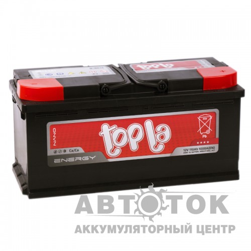 Автомобильный аккумулятор Topla Energy 110R 1000A  108210 61002