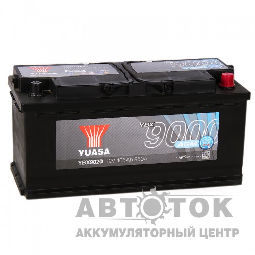 Автомобильный аккумулятор YUASA AGM 105R 950А  Start-Stop Plus, YBX9020