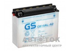 Автомобильный аккумулятор GS CB16AL-A2 YB16AL-A2 - 16 Ач 200A 207x72x164 О.П. Heavy Duty сух.зар. GS YUASA