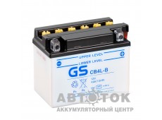 Автомобильный аккумулятор GS CB4L-B YB4L-B - 4 Ач 45A 121x71x94 О.П. Heavy Duty сух.зар. GS YUASA