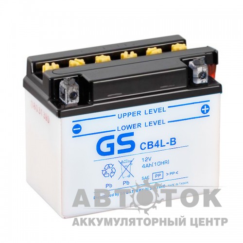 Автомобильный аккумулятор GS CB4L-B YB4L-B - 4 Ач 45A 121x71x94 О.П. Heavy Duty сух.зар. GS YUASA