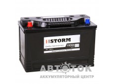 Storm Asia 125L 1100A