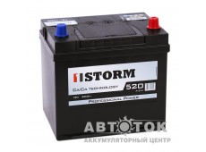 Автомобильный аккумулятор Storm Asia 60R с бортиком 520A