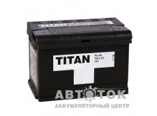 Автомобильный аккумулятор Titan Standart 75R 700A