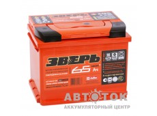 Автомобильный аккумулятор Зверь 65L 640A