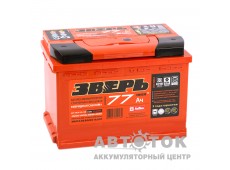 Зверь 77R 720A