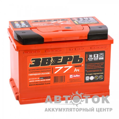 Автомобильный аккумулятор Зверь 77R 720A