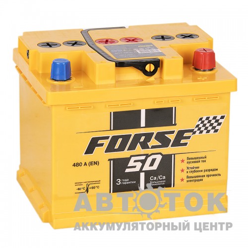 Автомобильный аккумулятор Forse 50R низ. 480A