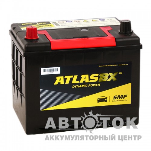 Автомобильный аккумулятор Atlas Dynamic Power MF85R-500 55L 500A 230x173x200