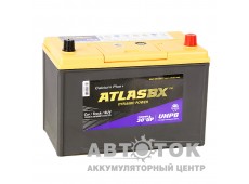 Atlas UHPB UMF 135D31L 100R 800A