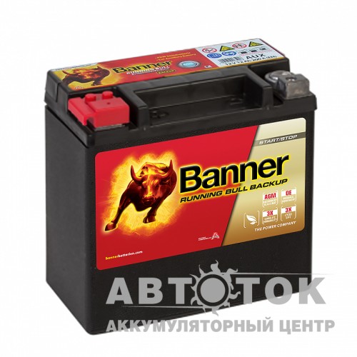 Автомобильный аккумулятор BANNER Running Bull AGM BACKUP 514 00 / AUX 14 12L 200A 150x88x145 Mercedes, BMW, Audi