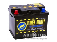 Автомобильный аккумулятор Tyumen  Standard 60 Ач П.П. 520A