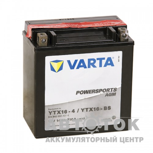 Автомобильный аккумулятор Varta FUNSTART AGM 14 Ач 210А 150x87x161 П.П. 514902022, YTX16-BS сухозар.