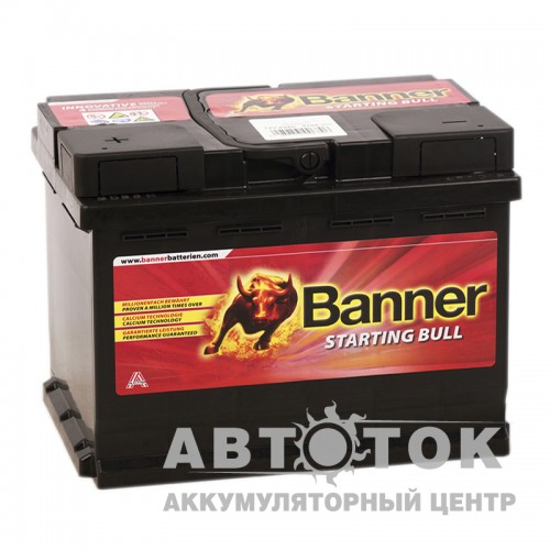 Автомобильный аккумулятор Banner Starting Bull 560 08 60L 480A