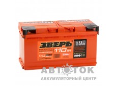 Автомобильный аккумулятор Зверь 110R 950A