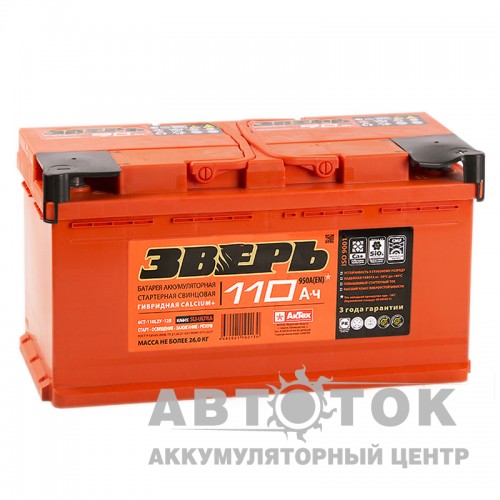 Автомобильный аккумулятор Зверь 110R 950A