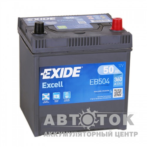 Автомобильный аккумулятор Exide Excell 50R 360A  EB504