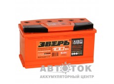 Автомобильный аккумулятор Зверь 100R 900A