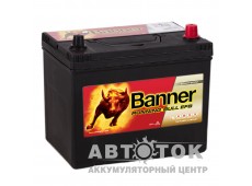 Banner Running Bull EFB Start-Stop 570 15 70R 680A