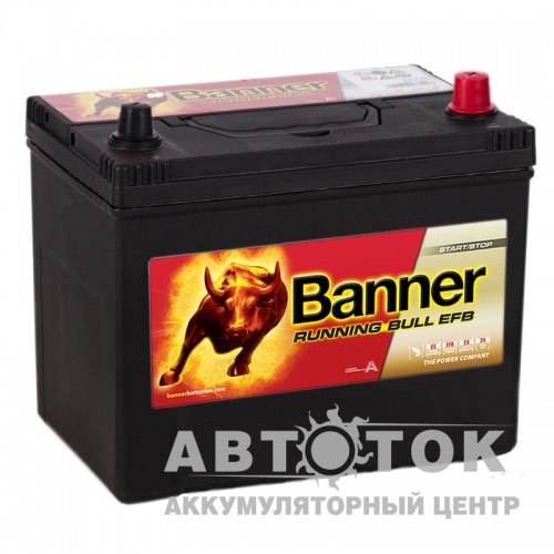 Автомобильный аккумулятор Banner Running Bull EFB Start-Stop 570 15 70R 680A