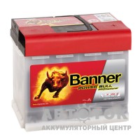 BANNER Power Bull Pro 50 40 50R 420A