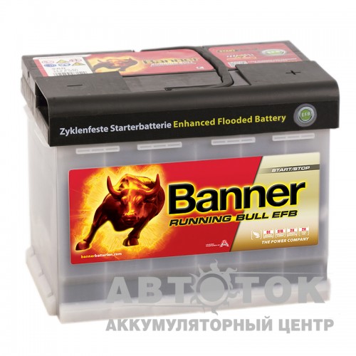 Автомобильный аккумулятор Banner Running Bull EFB Start-Stop 560 11 60R 560A