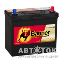 Banner Running Bull EFB Start-Stop 555 15 55R 460A