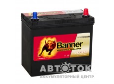 Автомобильный аккумулятор Banner Running Bull EFB Start-Stop 555 15 55R 460A