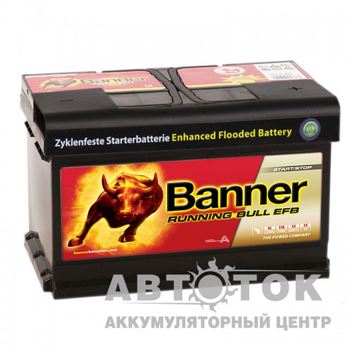 Автомобильный аккумулятор Banner Running Bull EFB Start-Stop 565 12 65R 660A