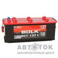 BOLK 132 рус 870A  AB1321