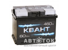 Автомобильный аккумулятор Квант 60L 460A