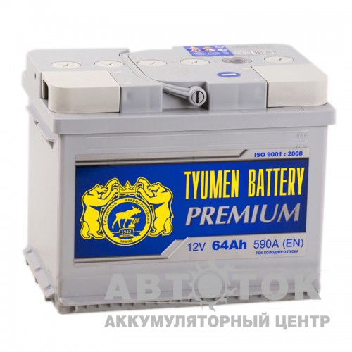 Автомобильный аккумулятор Tyumen  Premium 64 Ач П.П. 590A